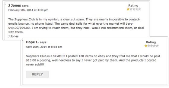 suppliers club complaints