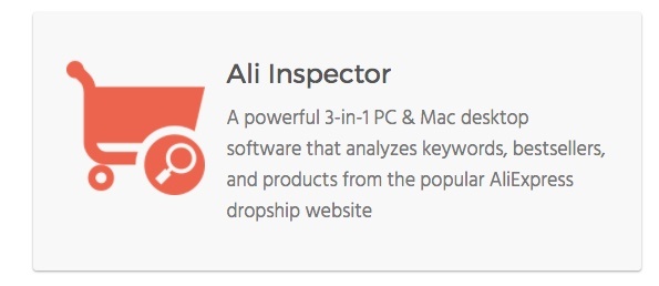 Ali Inspector Bonus