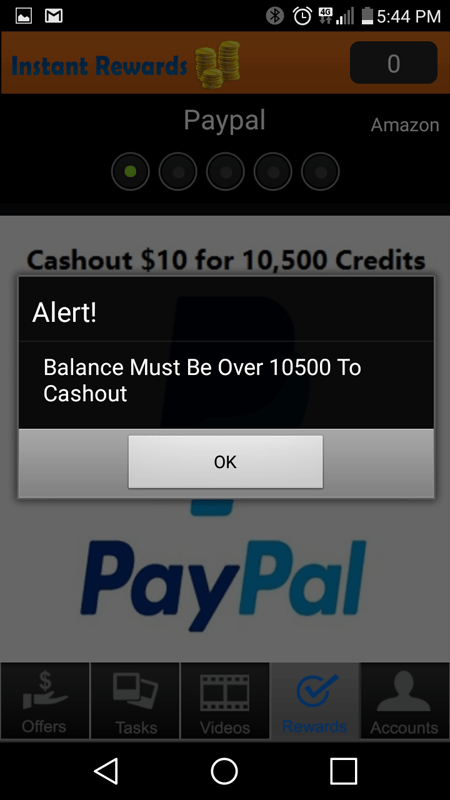 Instant Rewards Cashout