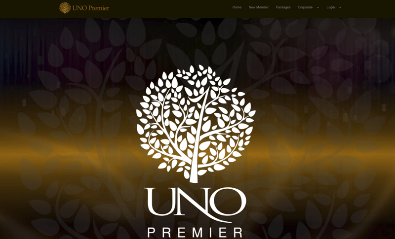 Uno Premier website screenshot showing a brown background with a gradient and two versions of the Uno Premier logo. 