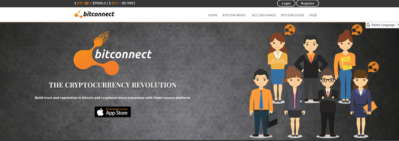 BitConnect website screenshot showing a gray background with seven cartoon images of executives. 