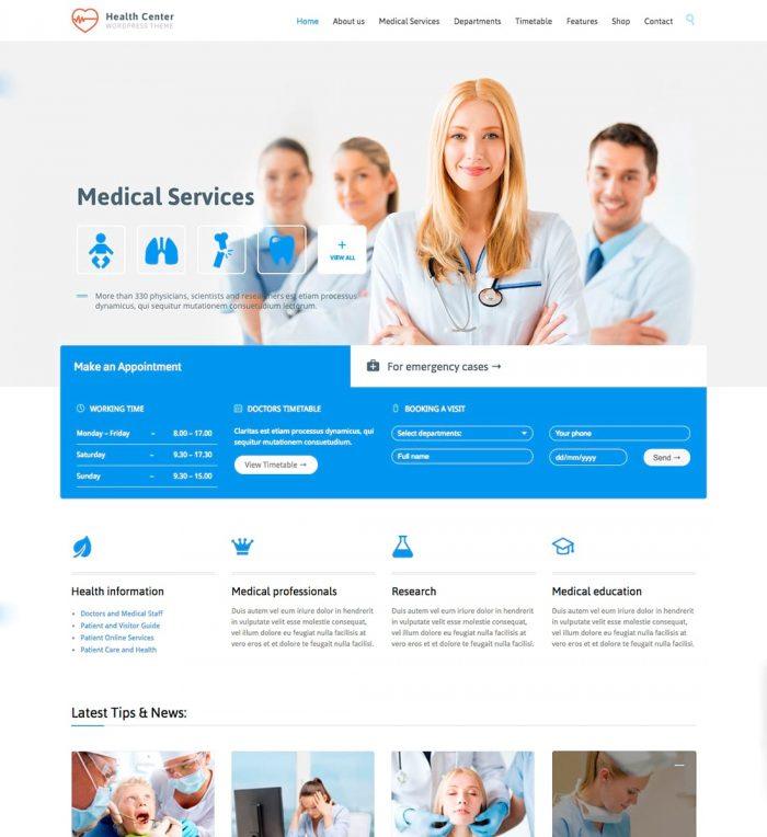 Medical and Dentist | One More Cup of Coffee The Health Center theme's homepage. There is a header menu and a logo at the top, and a background image at the center with text on top of it. There is an appointments widget under the image with part of it set aside for emergency cases. At the bottom is a grid listing what the hospital has to offer followed by a "Latest Tips & News" section.