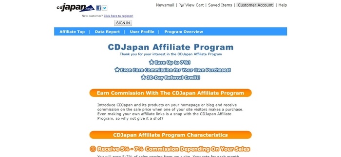 screenshot of the affiliate sign up page for CDJapan