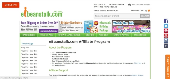 screenshot of the affiliate sign up page for eBeanstalk