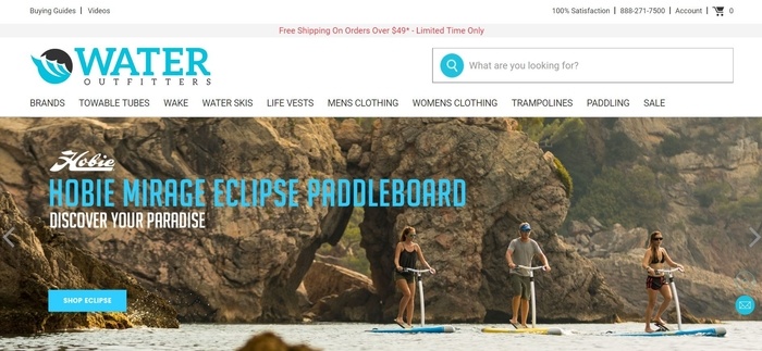 screenshot of the affiliate sign up page for WaterOutfitters