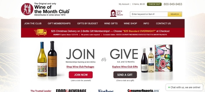 screenshot of the affiliate sign up page for Wine of the Month Club