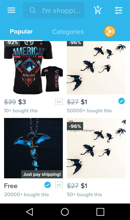 Browsing Wish