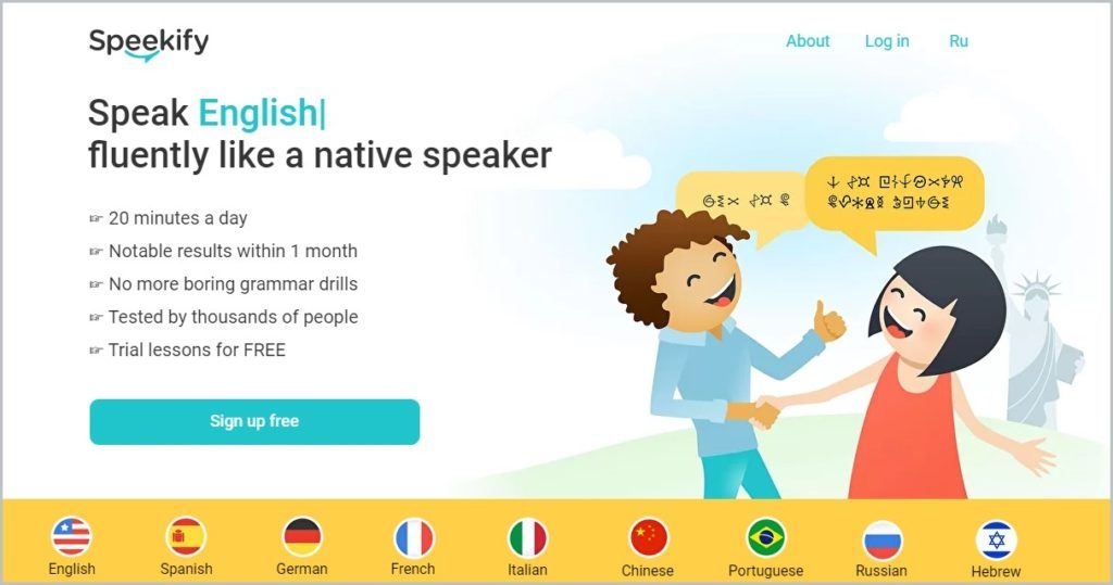 Screenshot of Speekify homepage with white header, main menu, and cartoon drawing of a boy and girl with bubble icons showing different languages.