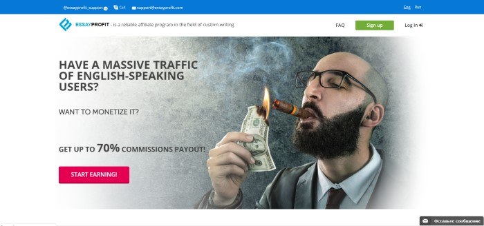 This screenshot of the home page for EssayProfit shows a man with a beard and a business suit smoking a cigar and using the cigar to light a 0 bill on fire, next to some text describing features of EssayProfit and a red call-to-action button.