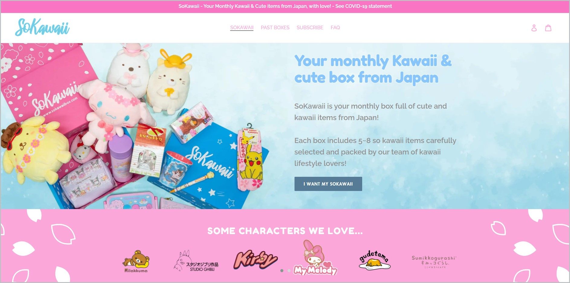 screenshot of SoKawaii homepage, with picture of a box with different kawaii items for main image