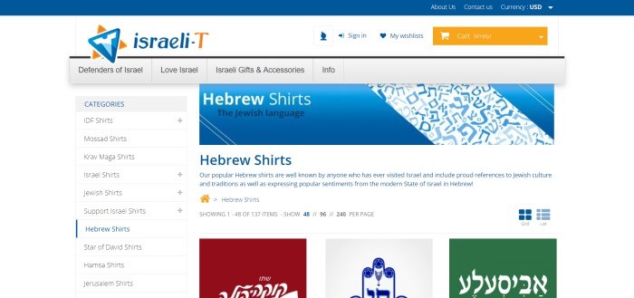  This screenshot of the home page for Israeli-T has a white background with blue and black text and a row of pictures showing some of the tee shirt designs. 