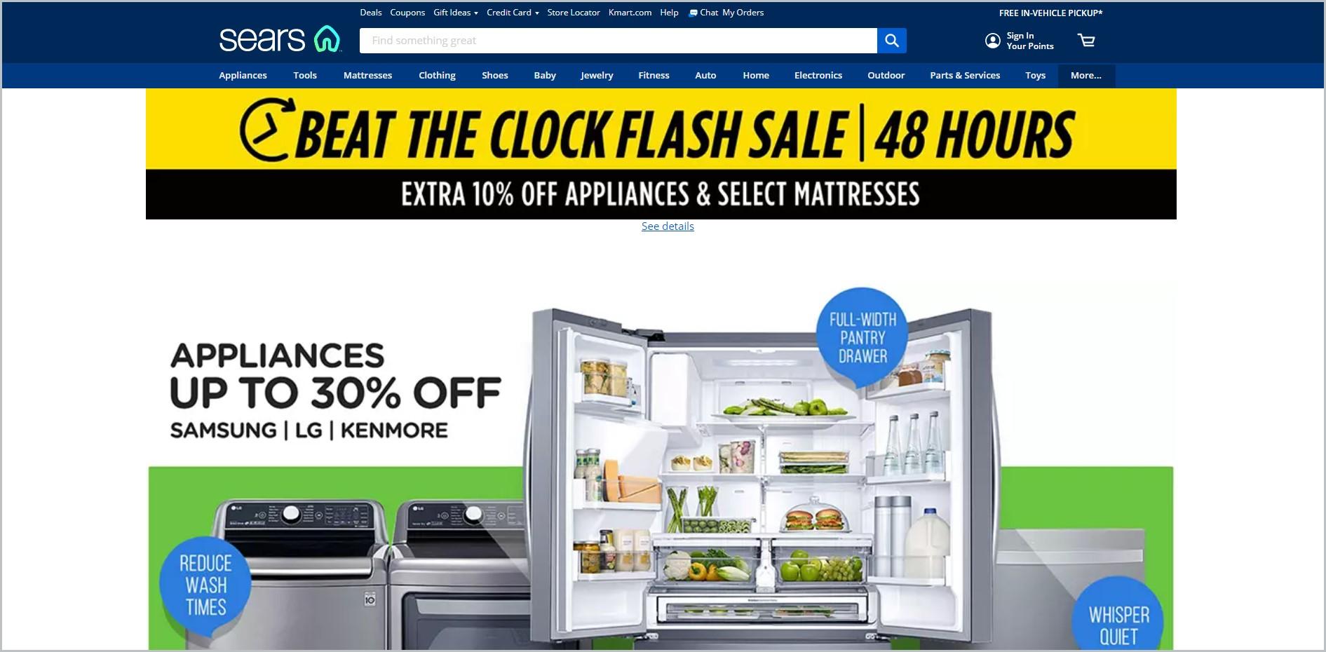 screenshot of Sears homepage, with a blue header bearing the website's name and the search bar, underneath it is the main navigation menu, it also showcases a picture of a refrigerator as main image