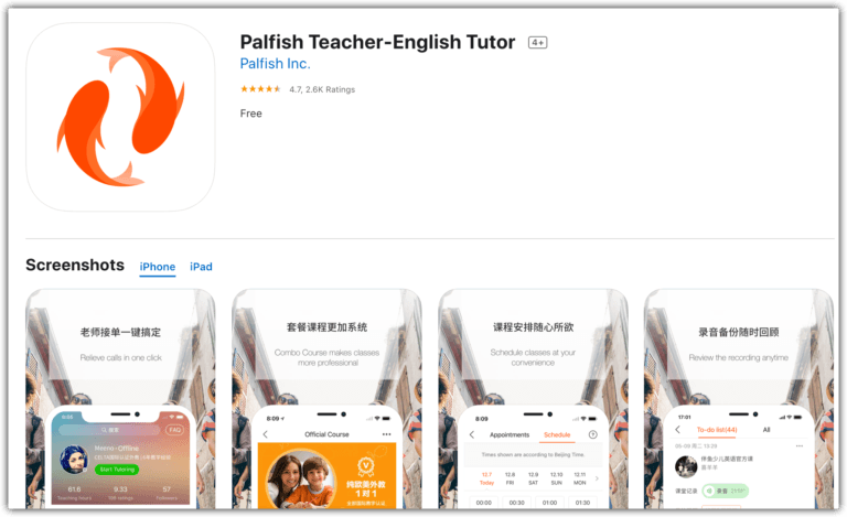 Can You Really Make Money With The PalFish App? | One More Cup of Coffee
