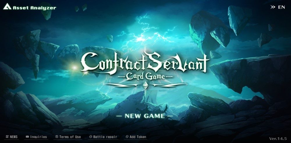 Official logo for the Contract Servant NFT card trading game