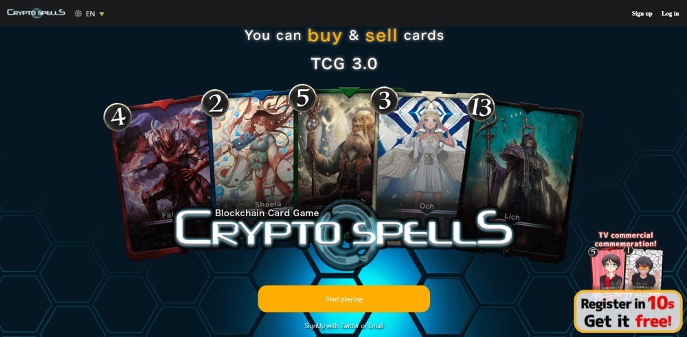 Crypto Spells NFT card game cards